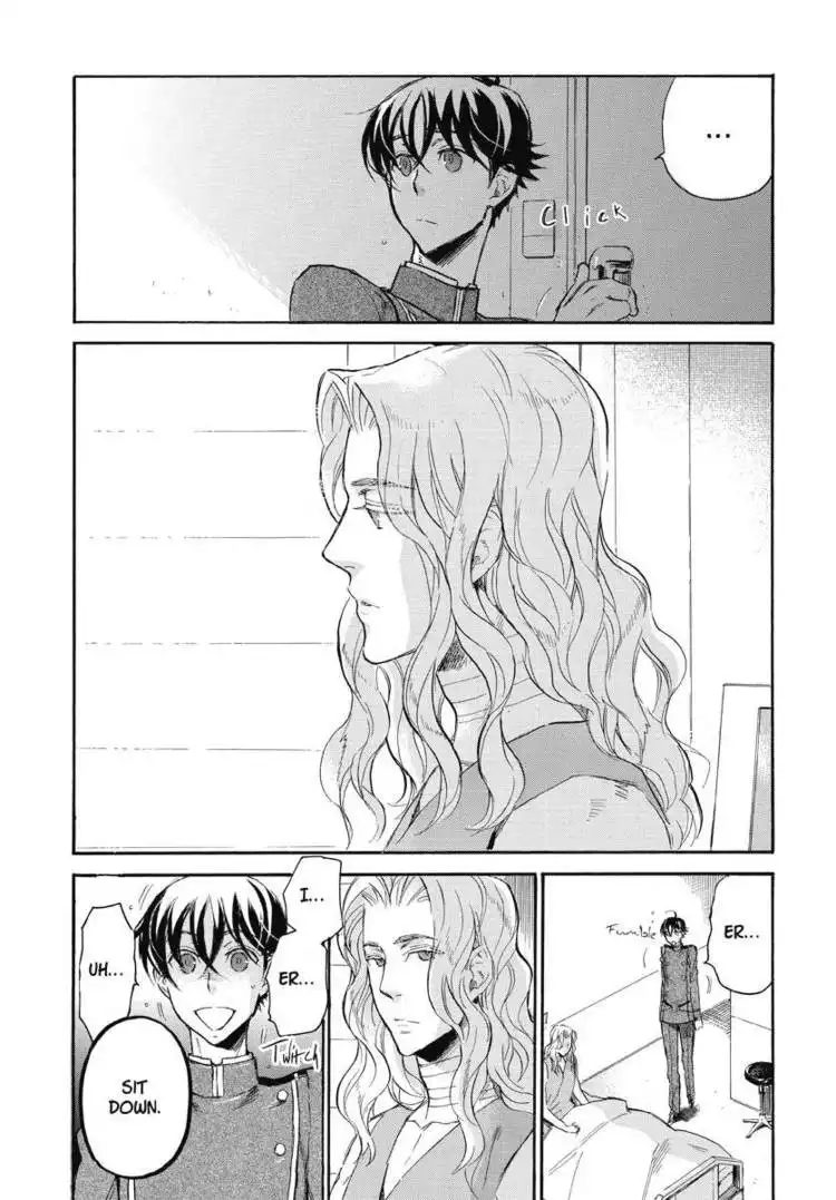 Houkago no Charisma Chapter 2 131